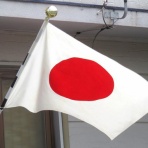 村田基の逆転日記