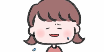 物事が長続きしないクセを直したいんだけど…