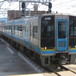 『宇和海　松山駅』の画像