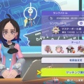【Pokemon Champions シーズンM-1 最高レート2349(最終レート2301:2901位) 高火力対面構築】