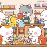 �ءڤ��Ż��ۤޤ��������������ץ��ѡ��ƥ�vol.4(���½��Ǽҡˡ٤β���