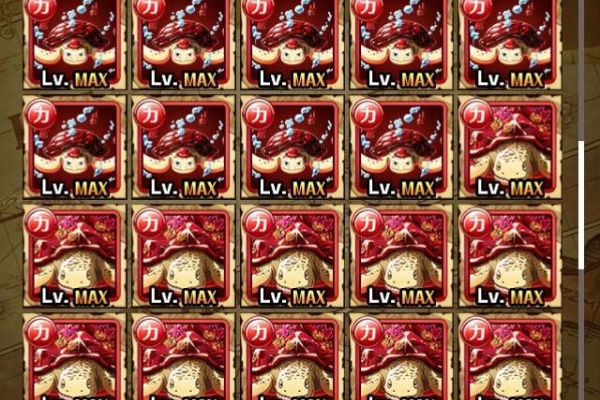 トレクル攻略まとめ ワンピース トレジャークルーズ ゲリライベント