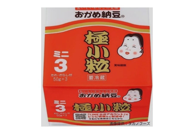 【ナフサ悲報】納豆も15％値上げへ！