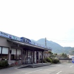 くーぱーの減塩blog