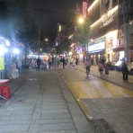 ぷらぷら旅日記