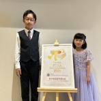管理人mariyurinopapaのhitorigoto (o^_^o)