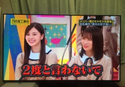 色鮮やかｗ 乃木坂46メンバー見るならこのTVがおすすめ？！ｗｗｗ
