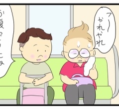 両親の近況(さくらホーム編)⑬