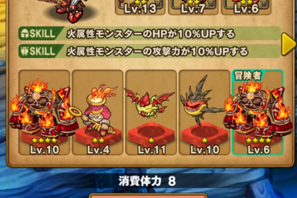 シャープにコンパクトに 14年06月