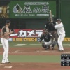 日本ハム・トンキン、完璧　最速１５４キロで１回無安打無失点　栗山監督もうれしい悩み