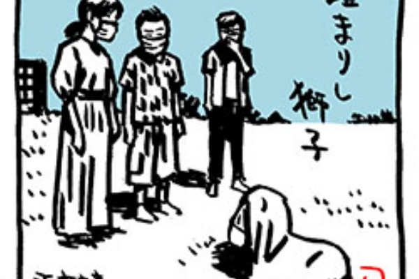 イラストレーター兼漫画描き 花小金井正幸の日々 絵描人デイズ