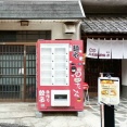 【門真】新橋町に「麺屋 ゆた花」の自販機が設置されてる。稼働はまだ