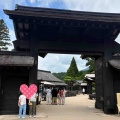 母娘箱根旅行 2026夏②