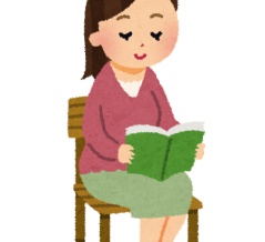 52歳オタク喪女が2025年に読んだ本