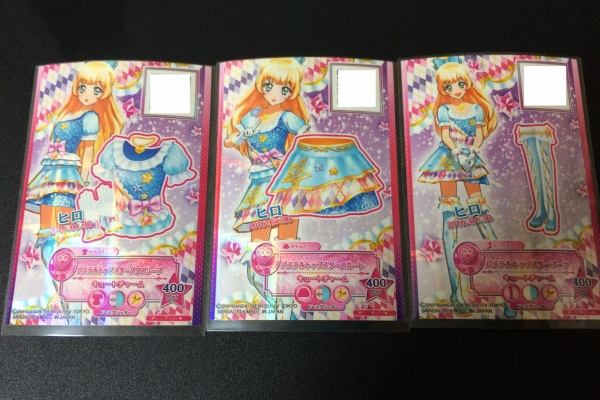 アイカツ! クリア状況確認とかいろいろ - アイカツスターズ！
