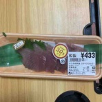 ５分粘って…