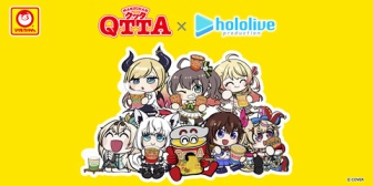 【ホロライブ】QTTAコラボイラストかわよ ← コラボ嬉しいけどあんまり売ってねえのよな