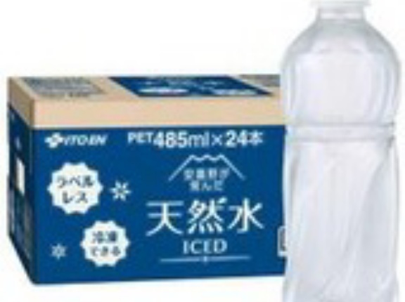 【1,273円(53円 / 本)】「 伊藤園 天然水」 ラベルレス 485ml&times;24本 軟水 ナチュラルミネラルウォーター 冷凍兼用ボトル