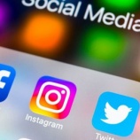 『【驚愕】若者さん、ついにインスタを「ダサい」と切り捨ててしまう・・!!もう終わりだよこのくそアプリ』の画像