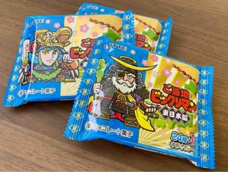 新潟のご当地『ビックリマン』は！？9月2日発売の『ごご当地ビックリマンチョコ＜東日本編＞』買って開けて食べてみた。