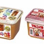 マルコメ公式「みそがお家にある皆さまへ 大切なお知らせです。」→ マジで大切だと話題に