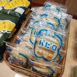 『「パピロ」って何だ? あ、懐かしいあの味だ! 銀座奈良まほろば館でテイクアウト』の画像