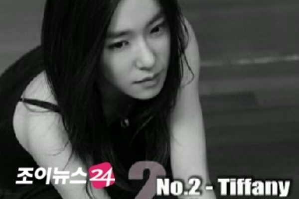 韓国最新芸能ニュース Super Junior スーパージュニア