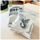 四年に一度の特別ルール？スナック菓子解禁