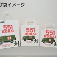 自衛隊批判でも高市政権への嫌悪感でもない…551蓬莱の自衛隊コラボ袋に人々が抱いた気味の悪さ！