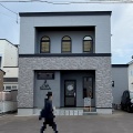 函館市美原1丁目 カフェ サナード パスタセット(カニクリームトマト・3種の副菜・コーヒーor紅茶付き) 1,200円