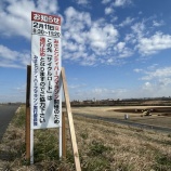 『走る目的って何ですか? ブームの陰りの中で』の画像