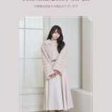 『[イコラブ] 本日(10月3日) RoséMuse公式インスタライブ　大谷映美里！ ポップアップ先行販売商品を含む冬物新作アイテムを紹介』の画像