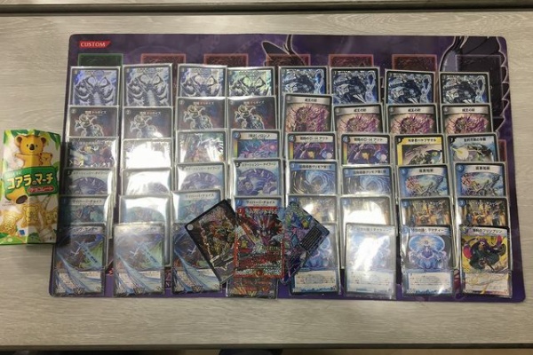 デュエマだいすきクラブ - 2018年02月