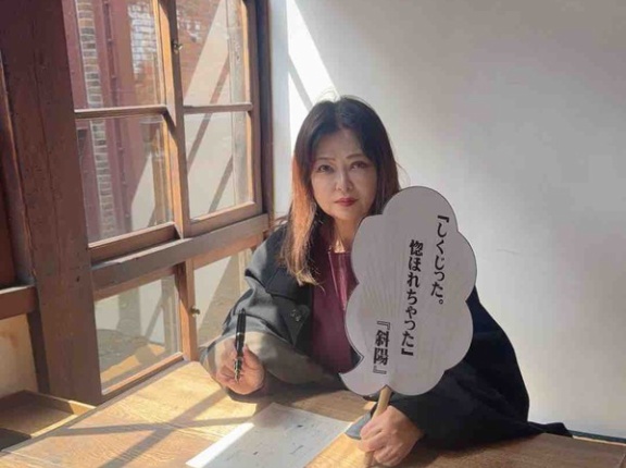 太宰治の生家「斜陽館」に行ってきました。（青森県）