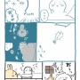 【ネタバレ注意】漫画『ちいかわ』作者・ナガノ先生、ちいかわを虐げたい性癖が限界突破して過去最大級にヤバイホラー描写をしてしまう……((((( ；ﾟДﾟ))))