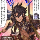 【グラブル】ぐらぶるっ！3071話 シヴァの弟子パラシュラーマ
