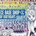 ONE PIECE BASE SHOP くじ 366DAYS OF BIRTHDAYS 各フィギュア賞　初動 メルカリ相場　21:00更新