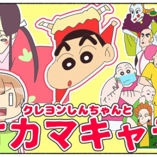 俺の嫁ちゃん、元男子。【LGBTQ 4コマ ブログ】