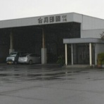 企業調査のかくし扉