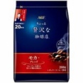【577円】AGF ちょっと贅沢な珈琲店 レギュラーコーヒー モカ・ブレンド 200g 【 コーヒー 粉 】