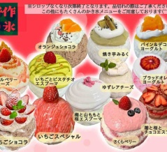 26（木）本日空きございます。当日予約はお電話080-3724-1162のみ、翌日以降のご予約はLINEまたはお電話(17時から)にて承ります。よろしくお願いいたします。