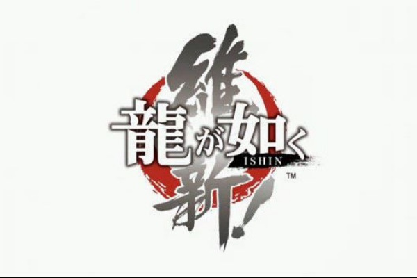 先天性快楽病 龍が如く