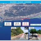 相良港海岸（牧之原市片浜）堤防嵩上工事のお知らせ