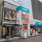旅は哲学ソクラテス