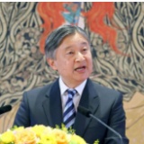 天皇陛下「愛子にも戦争の記憶と平和の尊さを引き継ぐ役割を」　66歳の誕生日、悠仁さまへの思いも語る