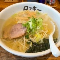 新得町【ラーメン ロッキー】狩勝店 しお篇