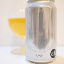 アサヒ シンプルラベル