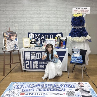 NMB48まとめったー