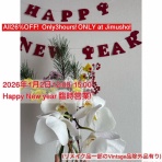 マンキーモンキースタッフブログ