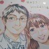 友人の結婚式へ行ってきた。